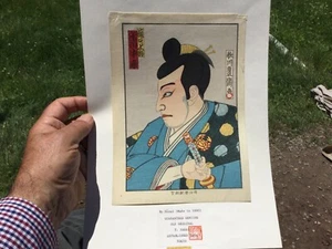 Japanese Woodblock Print By Hosai Of Samurai Warrior No Reserve - Picture 1 of 9
