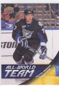 11/12 UD...VICTOR HEDMAN...ALL WORLD TEAM....CARD # AW-30...LIGHTNING - Picture 1 of 1