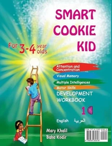 Smart Cookie Kid For 3-4 Year Olds Educational Development Workbook (Arabic - ) - Picture 1 of 1