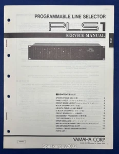 Original Yamaha PLS1 Programmable Line Selector Service Manual - Bild 1 von 1