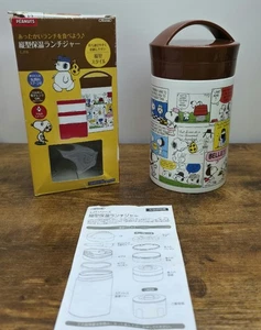 Skater Peanuts Thermo Brotdose 3 in 1 Comic Strip 510ml Neu Verpackt Japan 2012 - Bild 1 von 20