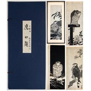 Juego de 4 grabados en madera japoneses Tokuriki Tomikichiro "Halcón - Cuatro temas" - Imagen 1 de 10