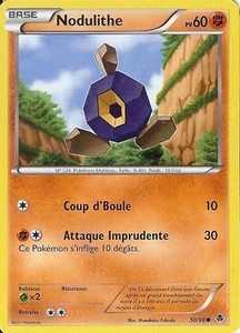 Carte Pokemon NODULITHE Pouvoirs Emergents Noir & Blanc PV60 50/98 - Imagen 1 de 1