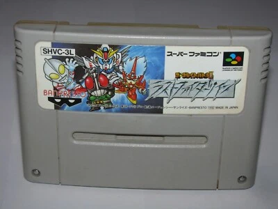 The Great Battle II Last Fighter Twin Super Famicom SFC Japan import US Seller - Image 1 of 2