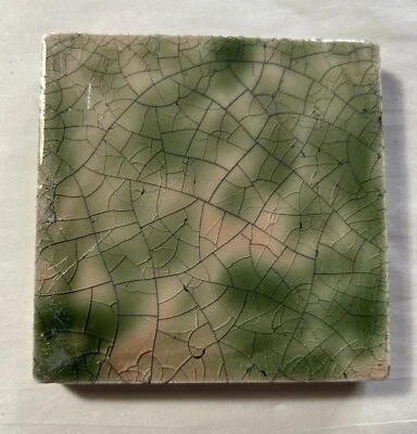 Azulejo antiguo Providencial Works azulejo mayólica 3x3, firmado Foto 1 de 4