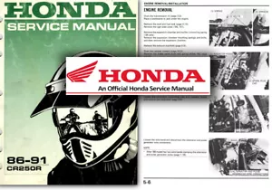 Honda CR250R Service Workshop Repair Manual 1986 1987 1988 1989 1990 1991 CR 250 - Picture 1 of 2
