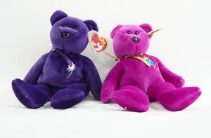 Rare Retired TY Beanie Baby Millennium The Bear Princess 1997, 1999, RB405 - Picture 1 of 7