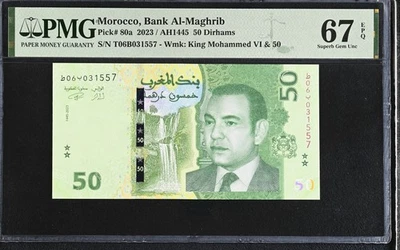 Marruecos 50 Dirhams 2023 P 80 a Excelente Gema UNC PMG 67 EPQ TOP POP Foto 1 de 3