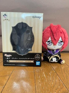 Peluche Riddle Rosehearts Disney Ichiban Kuji 3° Twisted Wonderland premio B JP - Foto 1 di 4