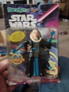 Star Wars Death Star Droid 1978 Hong Kong GMFGI Figure & bend 'ems Bib Fortuna - Picture 1 of 10