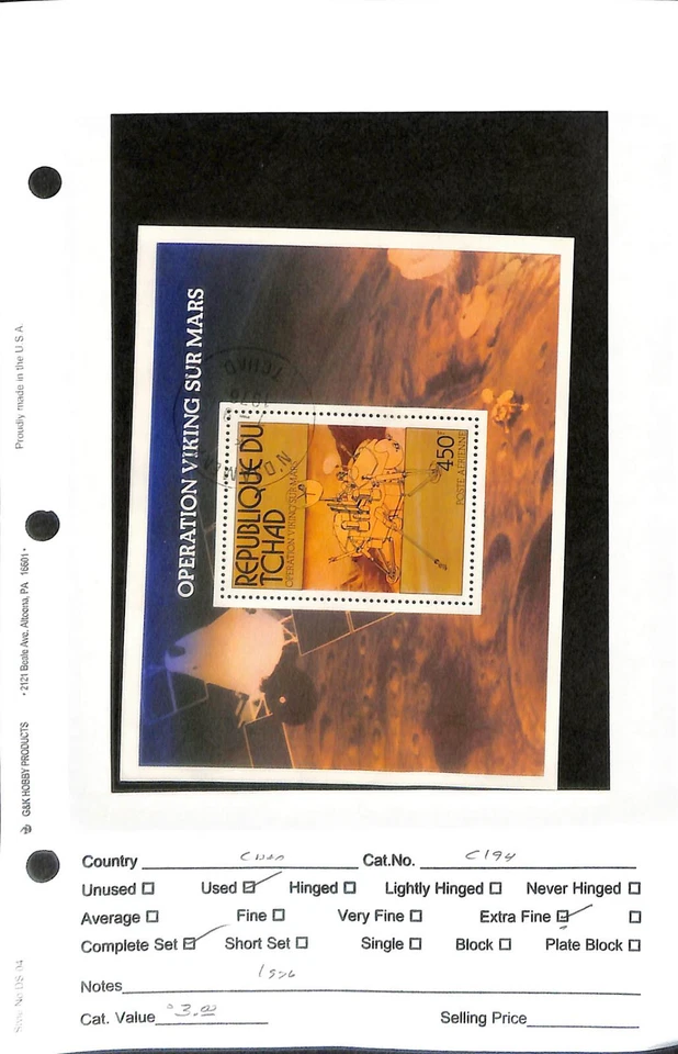 Estampilla postal de Chad, #C194 usada, 1976 Space Mars (AB) Foto 1 de 1