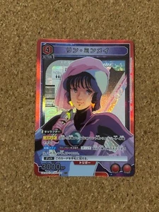 union arena MACROSS card Foil Holo anime card - Picture 1 of 1