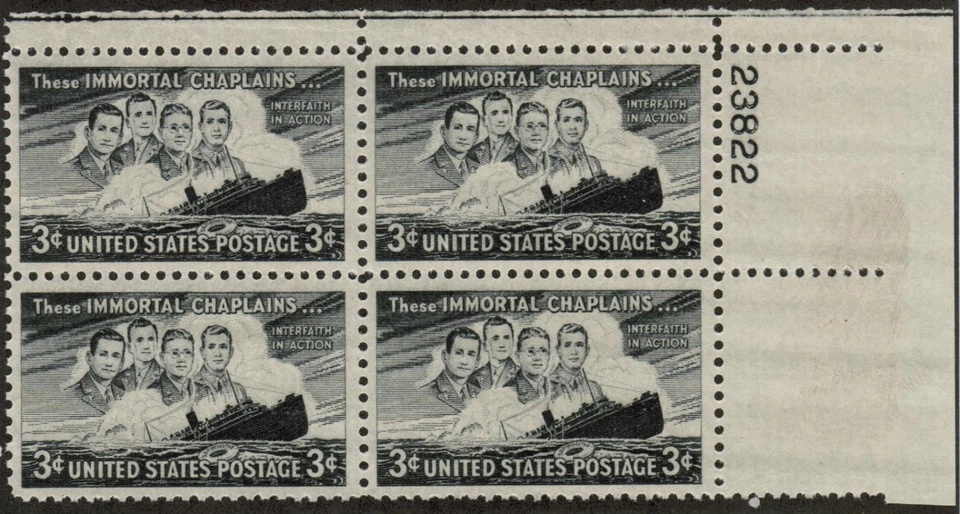 US USA Sc# 956 MNH FVF PLATE # BLOCK SS Dorchester Ship WWII Four Chaplains  - Image 1 of 1