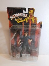 MOC New SEALED Mirage N2 Toys Big Trouble in Little China WANG CHI Figure