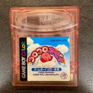 Koro Koro Kirby Gameboy Color GB GBC Nintendo Japan usato - Foto 1 di 4