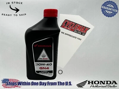 Cyclemax 标准 GN4 10W-40 换油套件 适合 1990 - 2003 年本田 XR80R — 第 1/4 张图片