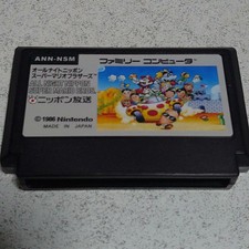 All Night Nippon Super Mario Bros.