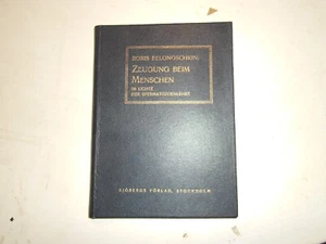 Generazione nell'uomo 1949 Boris Belonoschkin libro libri di medicina - Foto 1 di 7