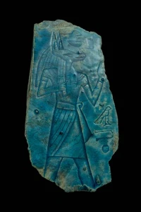 Anubis Relief Statue Altägyptisch Antiquitäten Selten Pharaonen Stein Antik - Bild 1 von 8