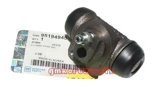 OEM GM REAR DRUM BRAKE WHEEL CYLINDER 95194945 SPARK 2010-15 (GMKOREAPARTS-BR) - Picture 1 of 3