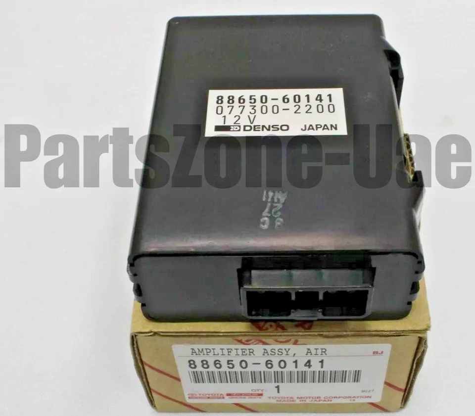 88650-60141 Genuine Toyota Land Cruiser FZJ70 Cooler Stabilizer Amplifier OEM - Изображение 1 из 1