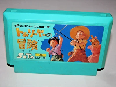 Tom Sawyer no Bouken Famicom NES Japan import US Seller - Image 1 of 2