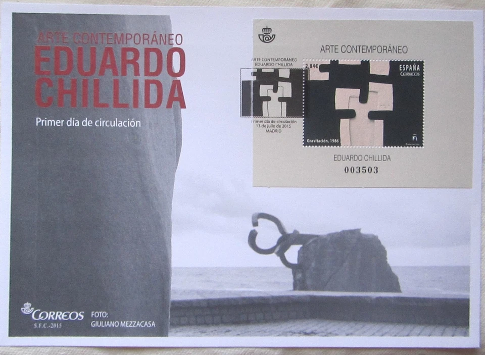 SOBRE 1º DIA CIRCULACION Arte Contemporáneo. Eduardo Chillida AÑO : 2015 - Imagen 1 de 1