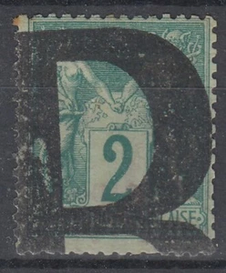FRANCE CLASSIQUE : SAGE N° 74 BELLE OBLITERATION TYPOGRAPHIQUE DES JOURNAUX - Picture 1 of 2