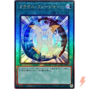 Miracle Fusion - Ultimate Rare QCCU-JP021 Quarter Century Chronicle side:Unity - Picture 1 of 3