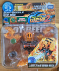 Takara Tomy Cross Fight B-Daman CB-52 SLOT=BEEDLE Starter Control Type Genuine