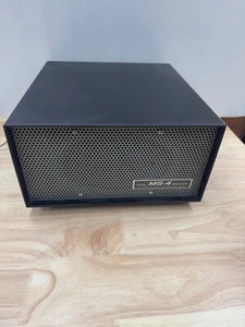 Drake MS-4 Station Speaker - Zdjęcie 1 z 4