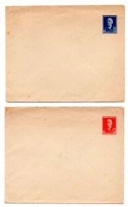 Albania Occ. Italiana - "Imperiale" n. BU1/BU2 nuove - Imagen 1 de 1