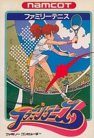 Famicom Software Rank B Family Tennis
