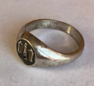 German Officer's Ring. Wehrmacht 1939–1945, World War II - Picture 1 of 4