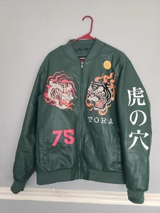 Members Only Fire Dragon Varsity Jacke Herren Large Selten - Bild 1 von 10