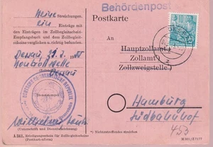 DDR, Mi. 453, Dessau - Zollamt Hamburg, 1.8.55 - Picture 1 of 5