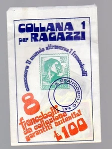 BUSTINA CONOSCERE IL MONDO ATTRAVERSO I FRANCOBOLLI - con 8 francobolli - Foto 1 di 1