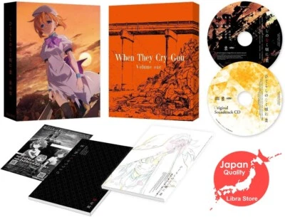 RARE Higurashi When They Cry Gou #1 Demon-Deceiving Ep 1-4 Blu-Ray EXPRESS JAPAN - Image 1 of 4