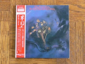 Moody Blues: "On the Threshold Of Dream" SHM Japan Mini-LP CD+9 UICY-77989 [QN - Picture 1 of 2