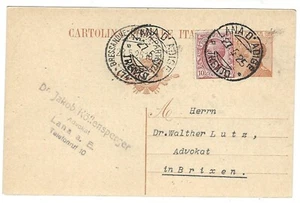 REGNO D'ITALIA CARTOLINA POSTALE C53A SENZA MILLESIMO INTEGRATA 10 CENTESIMI - Foto 1 di 1