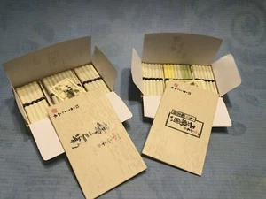 Re-Ment Geschenk #7 Somen Nudeln F17 - Bild 1 von 4