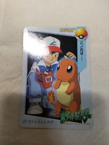 [LP] Tarjeta Pokémon Ash 27 Colección Anime Japonés Carddass Bandai 9069 - Imagen 1 de 8
