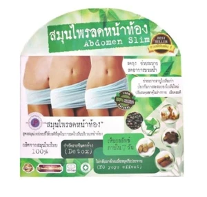 Abdomen Delgado Hierbas Tailandesas 100% Reducir Grasa Vientre Perder Peso Desintoxicación 30 cápsulas - Imagen 1 de 6