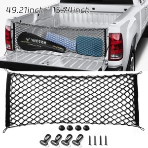 Rear Trunk Envelope Style Mesh Cargo Net new For 2007-2013 Chevrolet Avalanche - Foto 1 di 11