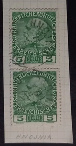 1912 Austria 5H Franz Josef I Commemoration Stamp X 2 cd Hnojnik - Picture 1 of 2