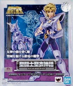 Myth Cloth Jabu del Unicornio Revival Saint Seiya - Foto 1 di 1