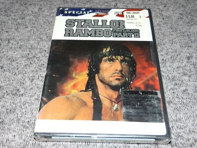 New/Factory Sealed RAMBO FIRST BLOOD PART II SPECIAL EDITION Artisan DVD 2002 - Image 1 of 2