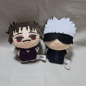 Jujutsu Kaisen Satoru Gojo Choso Chibi Mini Plush Mascot Shibuya Incident 4 inch - Picture 1 of 19