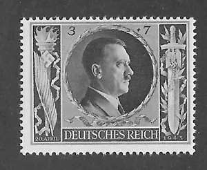 MNH stamp B231 PF03 + 07 Hitler 1943 Birthday / WWII Germany / Third Reich era - Picture 1 of 1