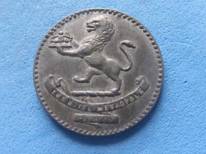 585) Gran Bretagna Metropole Hotel Londra Capodanno 1914 Conchiglia 22mm £4,00 - Foto 1 di 2